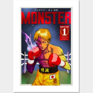 Naoya Monster Manga Cover Posters and Art